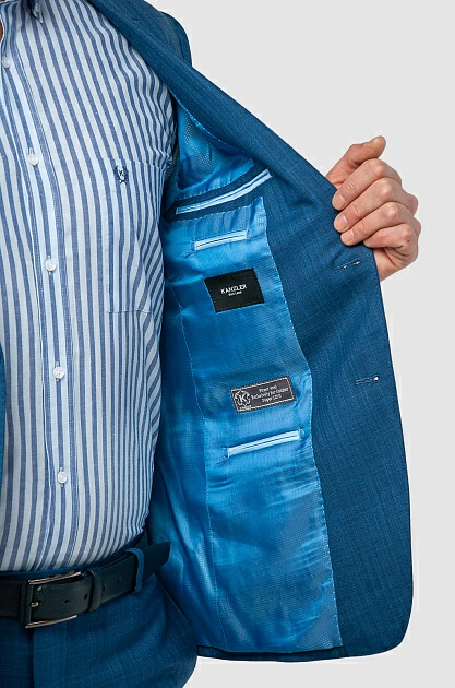Пиджак приталенный из шерсти и шелка, цвет Голубой темный