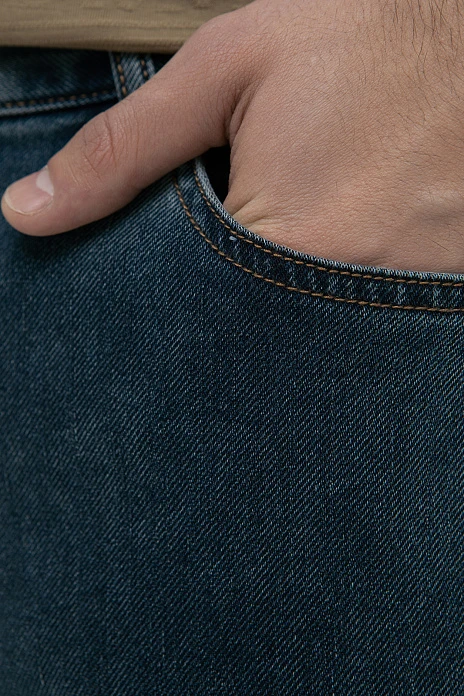 Джинсы свободного силуэта, цвет Синий темный