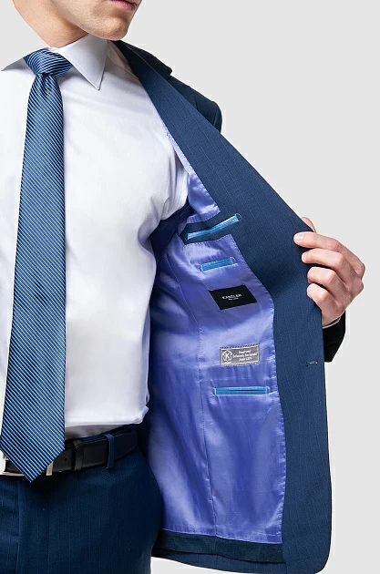 Пиджак из шерсти с возможностью машинной стирки, цвет Синий темный